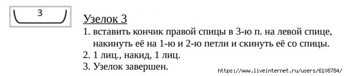  (700x154, 59Kb)