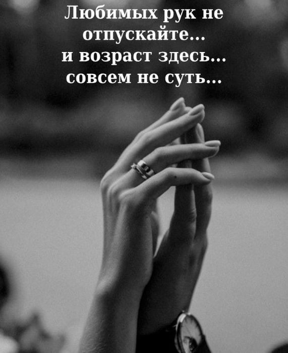 5bc618f19f3f4375169b2931499b0184 (571x700, 47Kb)