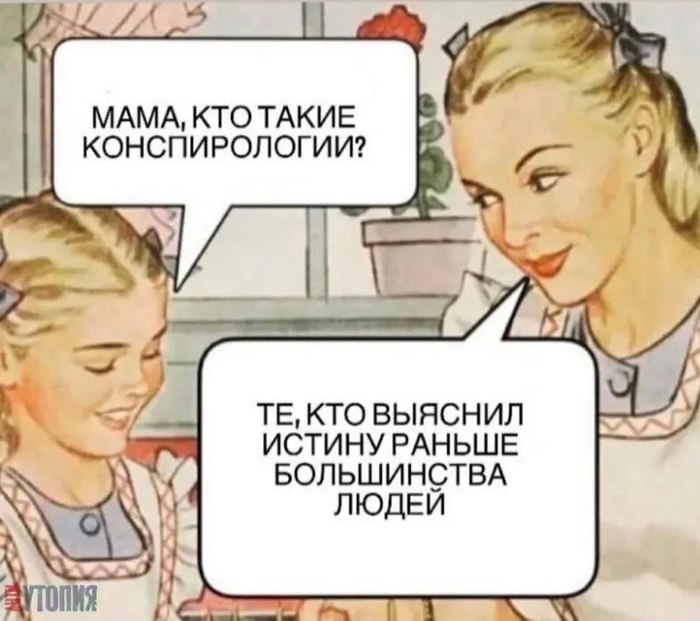      . (700x621, 105Kb)