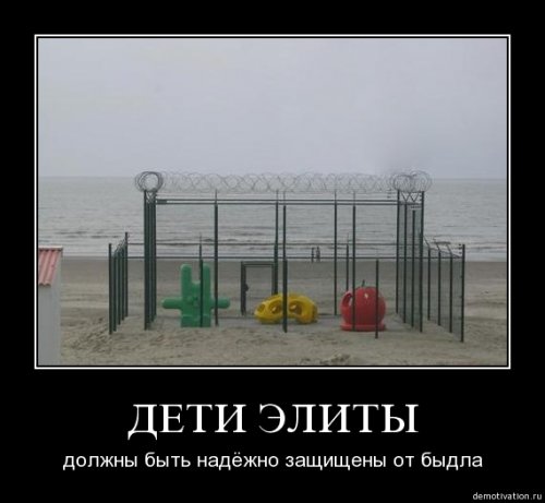 4743317_1254135583_002 (500x461, 27Kb)