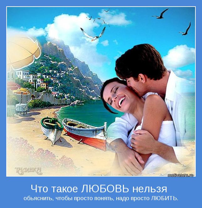 4743317_motivator32018 (644x662, 71Kb)