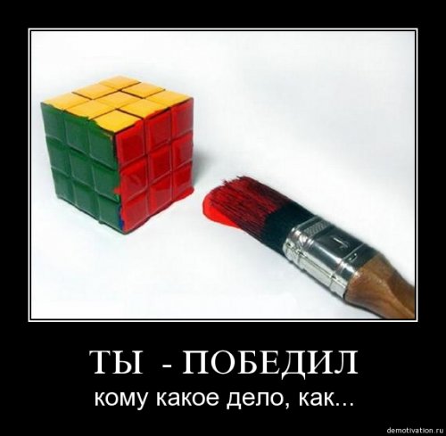 4743317_1254919413_052 (500x489, 26Kb)
