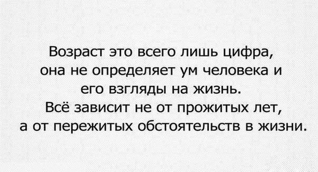 4743317_EF8ZXnUjyi0 (640x347, 67Kb)