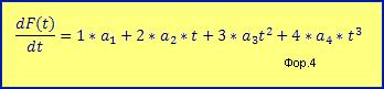 5015613_f4cw0 (348x81, 6Kb)