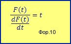 5015613_f10cq8 (146x92, 3Kb)