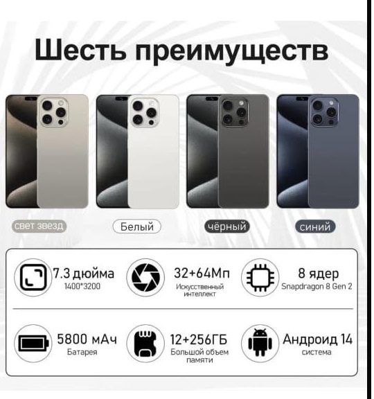 17  (540x576, 84Kb)