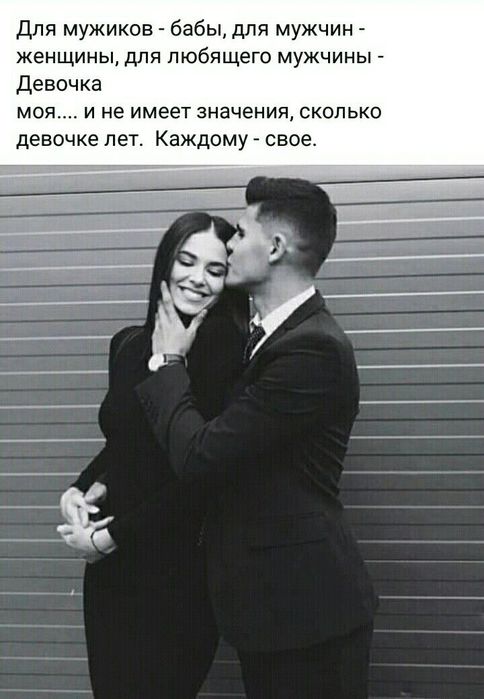 a1b3702e604f8bebb0060c6a8f6f270b (484x700, 45Kb)