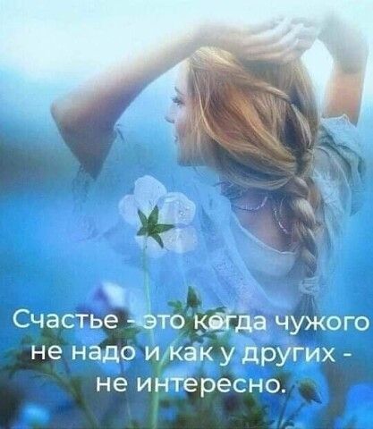 1f2fbdc299f032dbe352fc797bf0eb4f (417x480, 32Kb)
