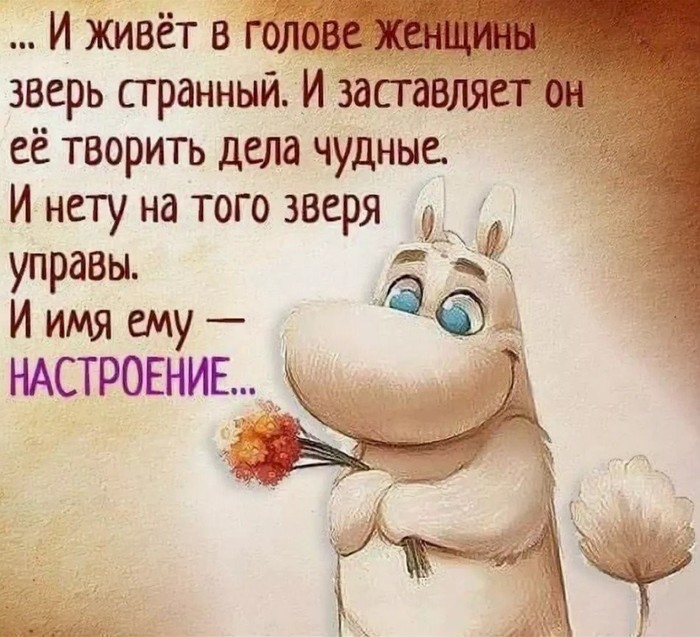 4743317_96e91e7e (700x637, 117Kb)