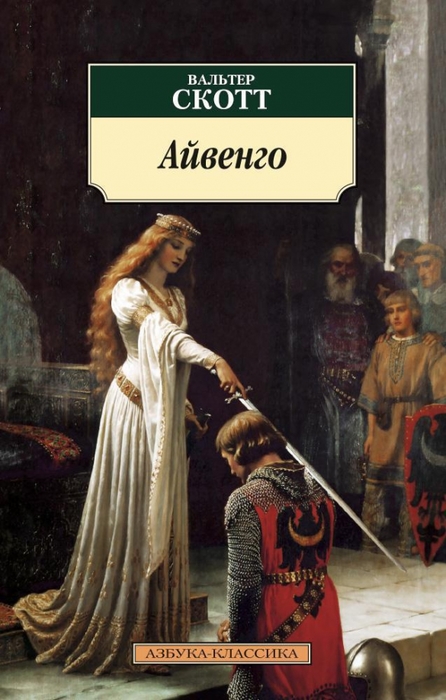 cover88 (446x700, 215Kb)