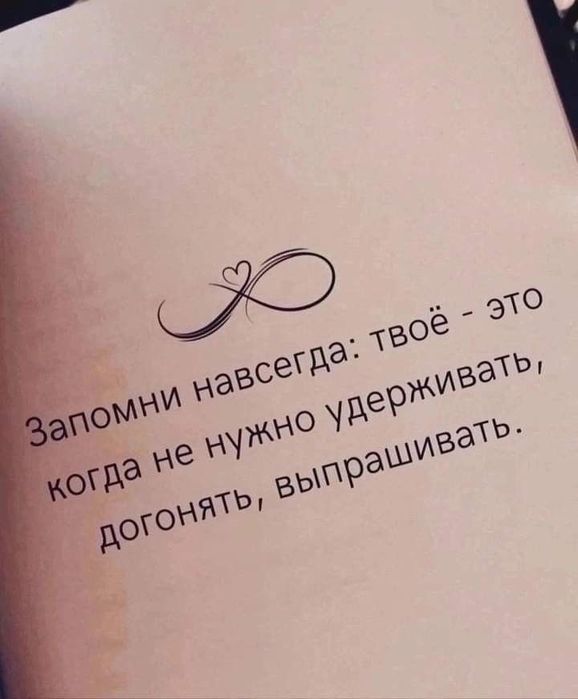 340b06a9710566171fb8b5e6bbf04b72 (578x700, 35Kb)