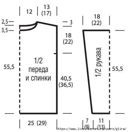 3,3 (439x450, 49Kb)