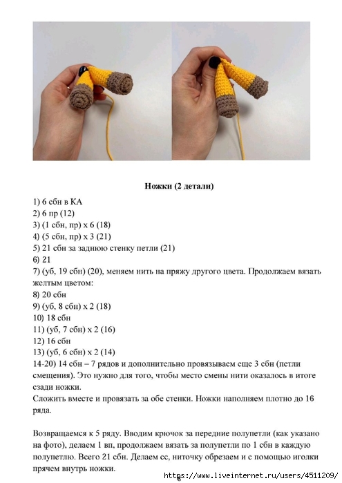 Screenshot_2024-01-11-08-41-59-069_com.adobe.reader (495x700, 150Kb)