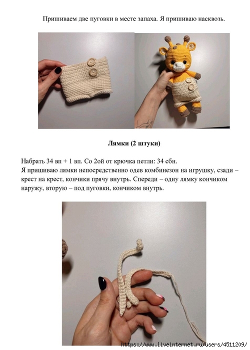 Screenshot_2024-01-11-08-42-35-706_com.adobe.reader (500x700, 159Kb)