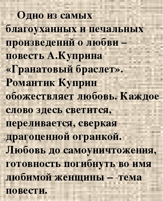 i604460_img3 (544x668, 327Kb)