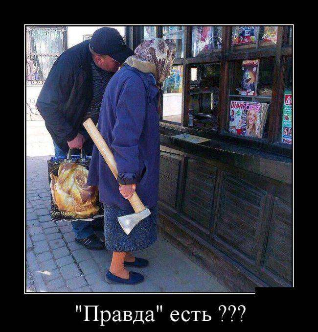 4743317_1442265204_17 (650x678, 66Kb)