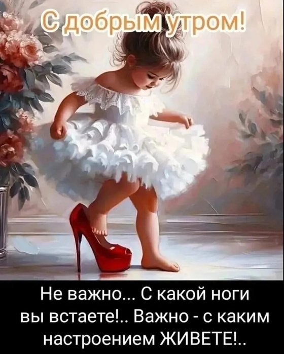 4743317_image (560x700, 224Kb)