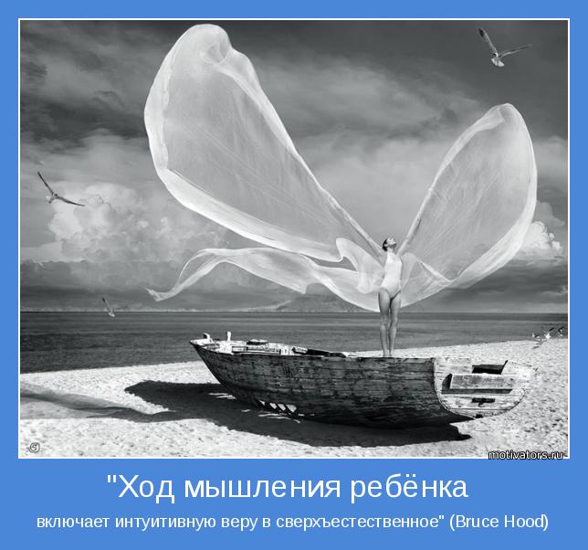 4743317_motivator39928 (644x602, 53Kb)