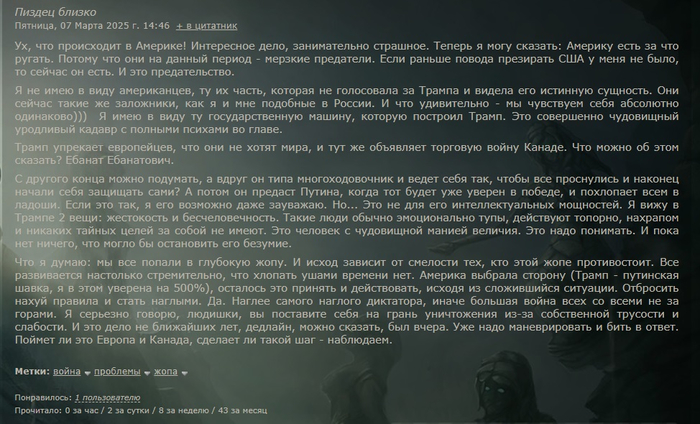 кр 2 (700x424, 353Kb)