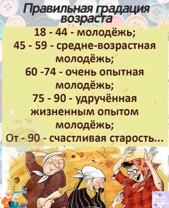 wauBNrfsNN4QMhpI7hvnomlnl9HjBEuOmEHtFXTbSHZVB6IvK9WCbN2qokUnhpumQVh34O24DJpW-vc3Wu44SIRi (671x700, 151Kb)