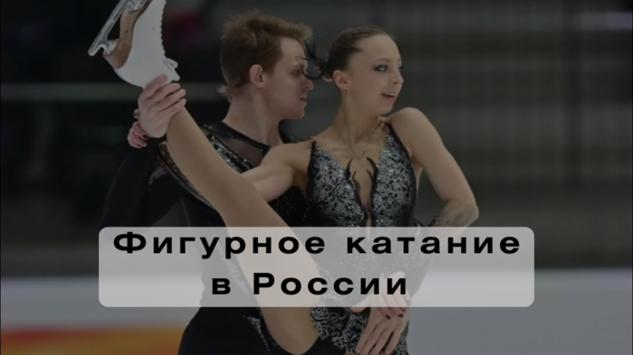 /7447320_fig_kat_v_rossii (700x393, 252Kb)