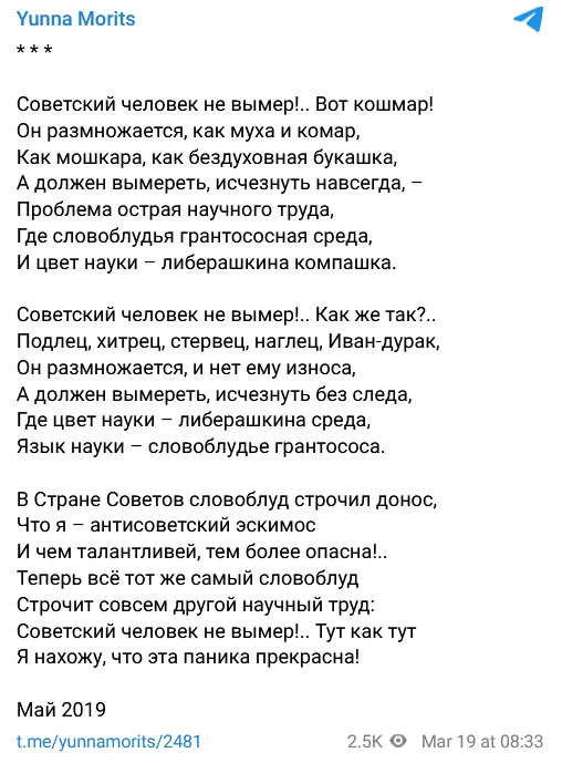 1 (508x689, 64Kb)