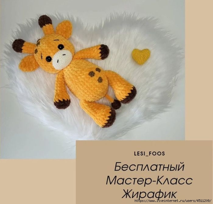Screenshot_2025-02-09-22-27-16-527_org.telegram.messenger (700x670, 132Kb)