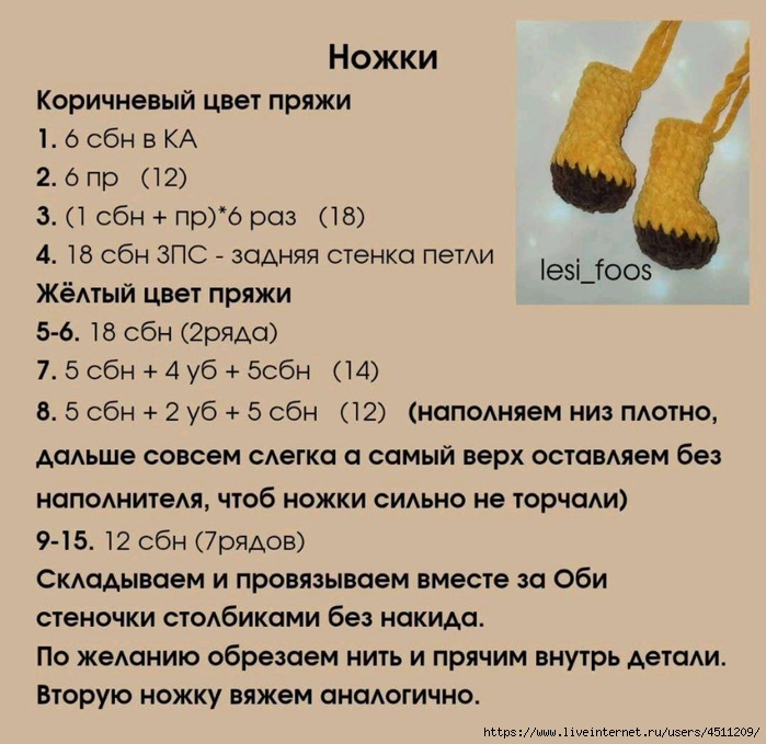 Screenshot_2025-02-09-22-27-38-636_com.adobe.reader (700x679, 272Kb)