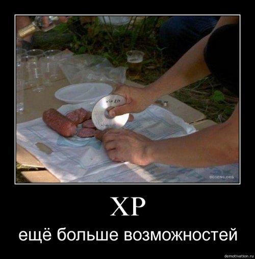 4743317_1254919369_041 (500x509, 35Kb)