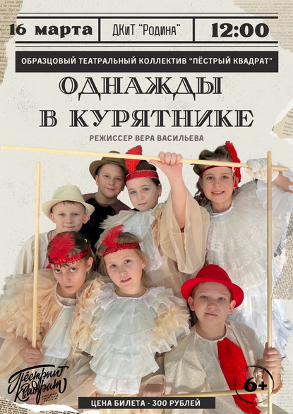 5028751_Kyryatnik_16_03_12_00 (415x587, 90Kb)