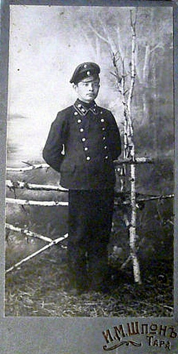  оссия Василий Семенович Кубрин г.Тара.1915 (352x700, 279Kb)