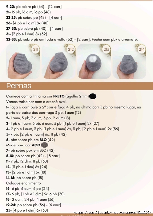 Screenshot_2025-02-13-21-19-48-783_com.adobe.reader (497x700, 212Kb)