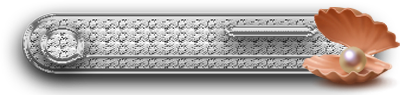 9734c2dc7b71 (400x95, 53Kb)