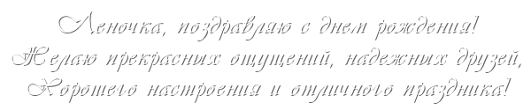  (600x125, 33Kb)