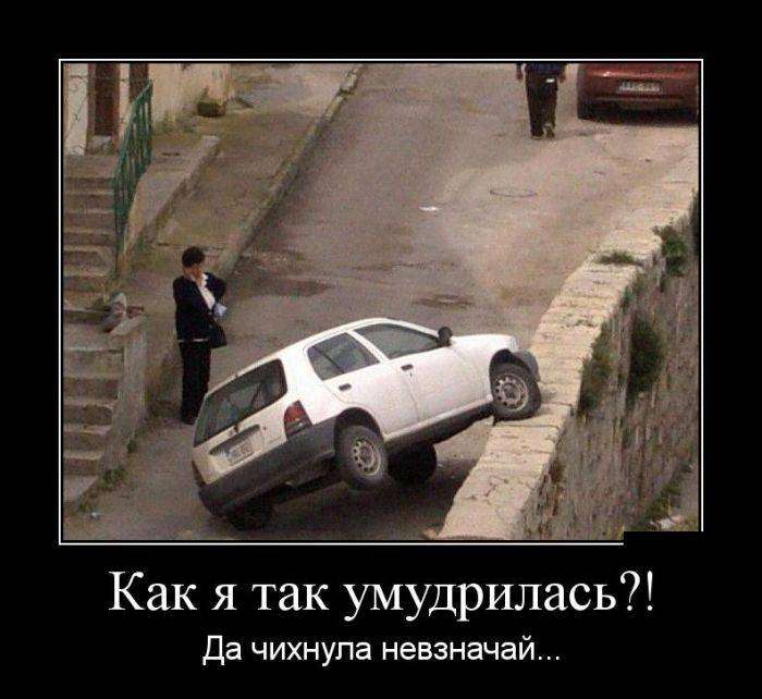 4743317_1442265241_09 (700x642, 47Kb)