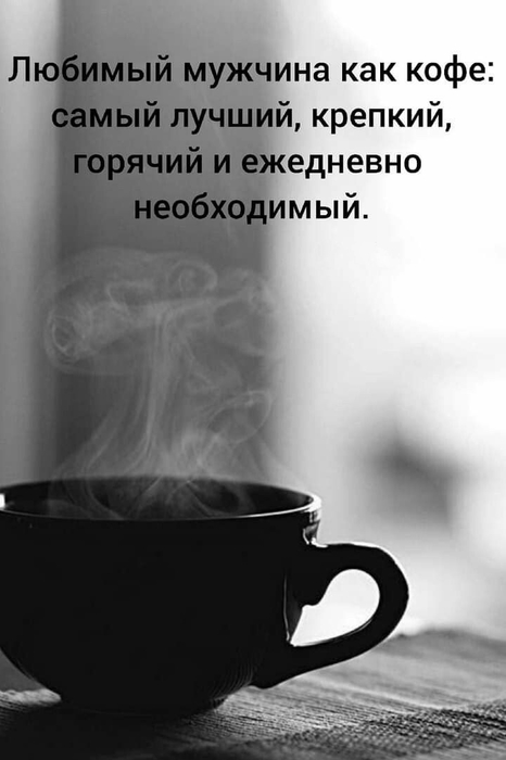 1fcc684964c9d60dc54157889cea508a (466x700, 114Kb)