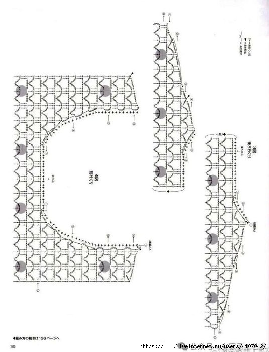 6 (535x700, 143Kb)