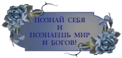 4315980_Khb7bb (400x192, 85Kb)