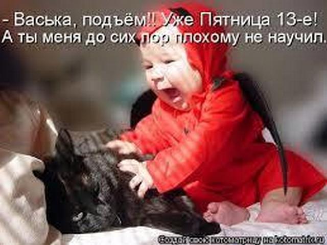 4743317_i23294 (640x479, 41Kb)