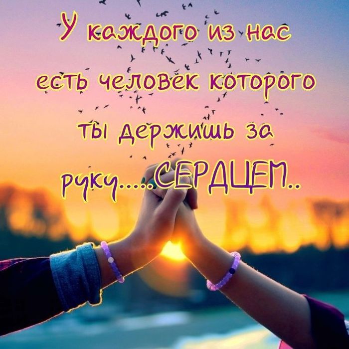 d88ec294da3bd4b0c6d0f2b162cd3c48 (700x700, 69Kb)