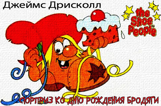 7350033_ (478x268, 87Kb)/7350033_podarok1 (544x358, 117Kb)