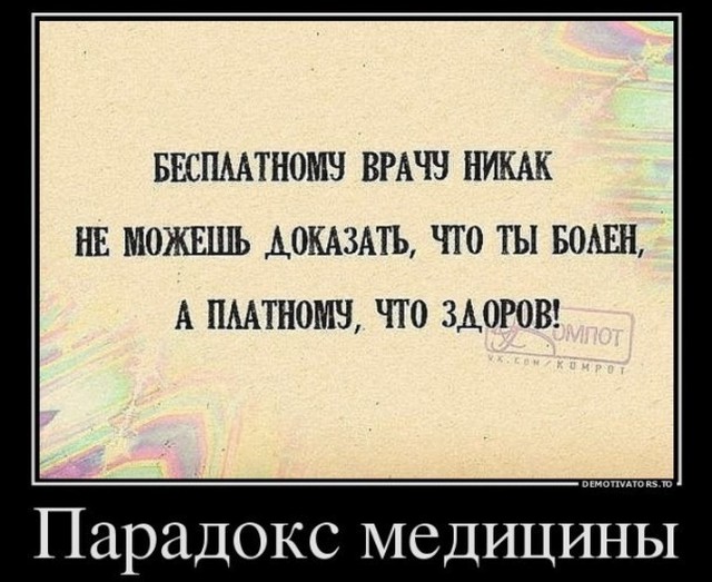 4743317_1515743536959_5 (640x523, 83Kb)