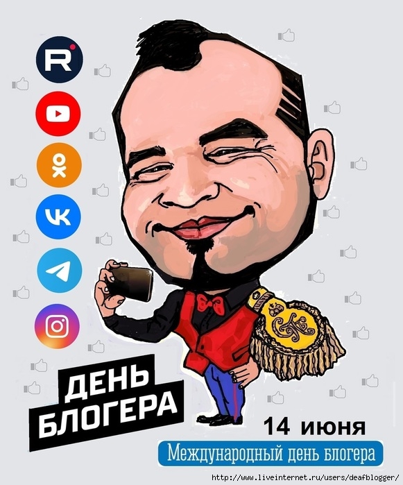 14  (581x700, 215Kb)