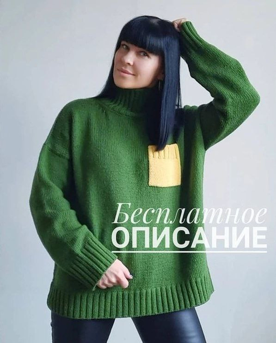 file_7581 (563x700, 279Kb)