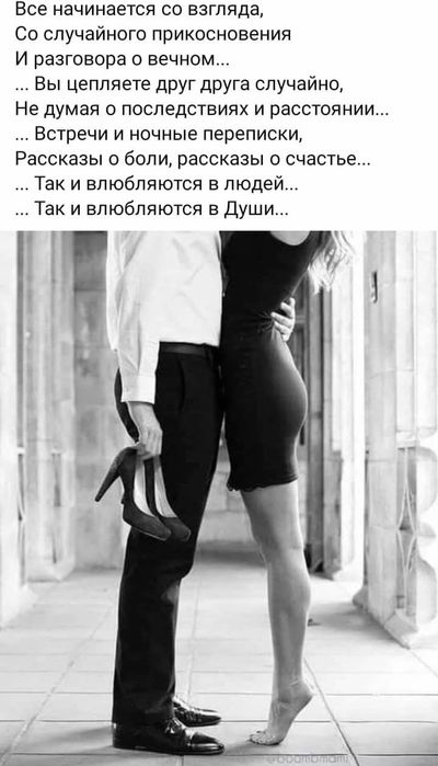 47abe6fdffe9f95a6444f273b3d0b348 (400x700, 47Kb)