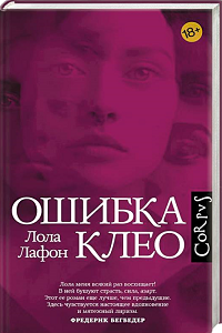  (200x300, 114Kb)
