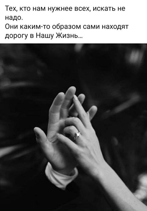 0c387e25f43c50b31ea504bcfdf4d79d (490x700, 30Kb)