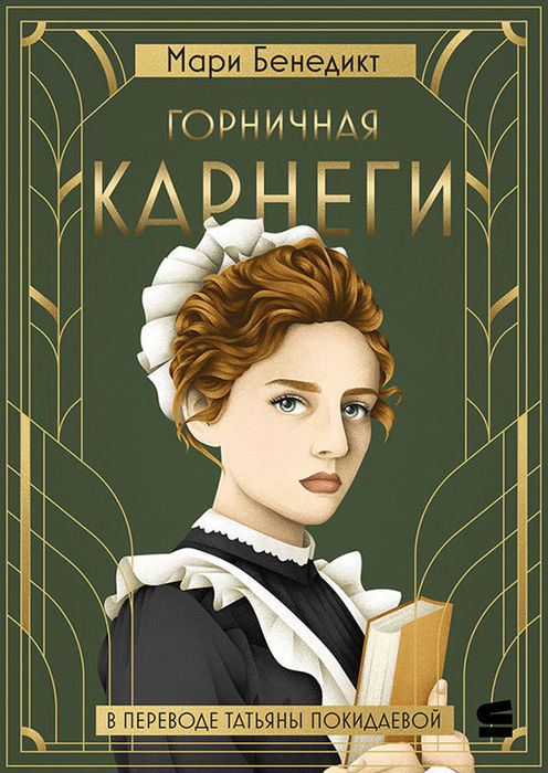 mts_o000164_o000164_large (496x700, 97Kb)