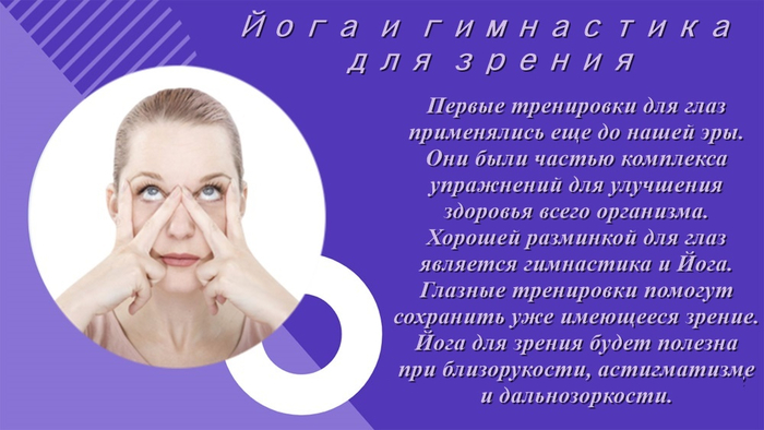 7784c506197a61ead44cabd25eea2001 (700x394, 229Kb)