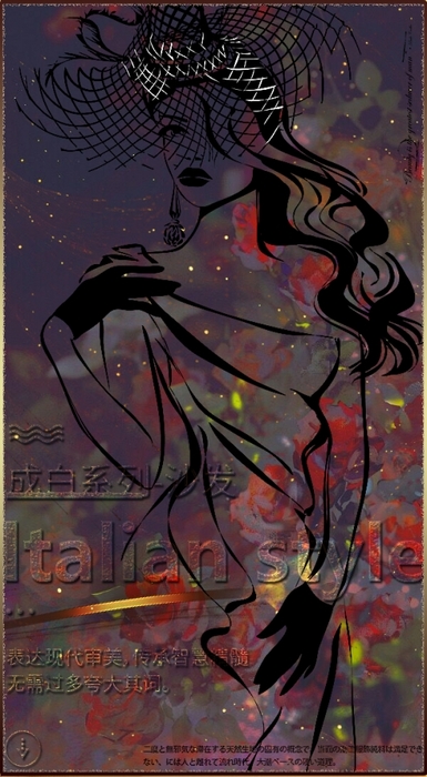 4153242_12bb7d27c8a819cfefc9f50a71cefe7ad94db1c41295dIYMard (385x700, 227Kb)